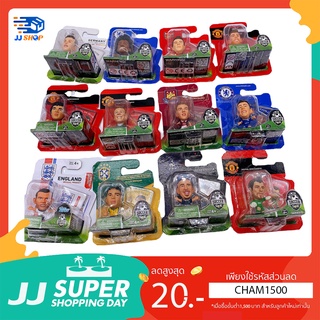 ⚽Soccerstarz ลิขสิทธ์แท้! โมเดลนักฟุตบอล  ตุ๊กตานักบอล นักฟุตบอล ของสะสม