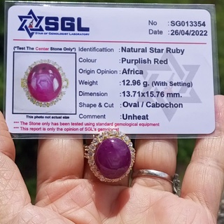 #35ct #แหวนทับทิมสตาร์ดิบ #Certified Natural Unheated Star Ruby