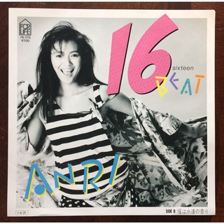 vinyl record EP : ANRI ‎/ 16 Beat /  Hitomi ha Eien no Kaori   / made in Japan
