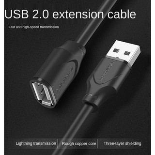 USB2.0ขยายสายเคเบิลเสียบเข้ากับปลั๊กคอมพิวเตอร์แป้นพิมพ์ USB และเมาส์เพื่อเชื่อมต่อข้อมูลสายเคเบิ(USB 2.0 extension cabl