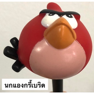 (1ชิ้น) ตุ๊กตาเสียบเสาอากาศรถยนต์ ลาย#นกแองกรี้เบริด  ขนาดสูง7 cm.