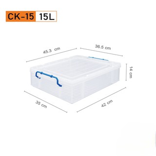 KEYWAY กล่องอเนกประสงค์ (กล่องหูล็อก)*คละสี CK-15 ขนาด(ด้านบนฝา)(กว้าง x ยาว x สูง): 36.5 x 45.3 x 14 x cm ( 15 L) คละสี