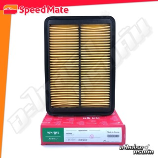 กรองอากาศ SPEEDMATE สำหรับ NISSAN NAVARA D40 (SM-AFJ009)