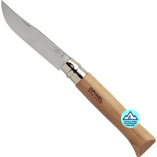 Opinel No.12 stainless steel (001084)Opinel No.12 มีดคลาสสิค Stainless Steel