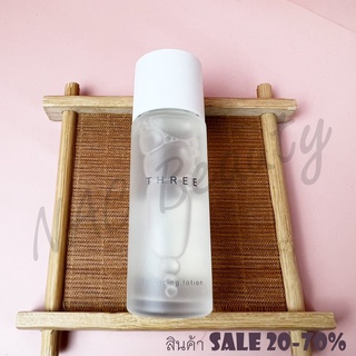 ป้ายไทย_ของแท้100%_THREE Balancing Lotion ขนาด 30 ml