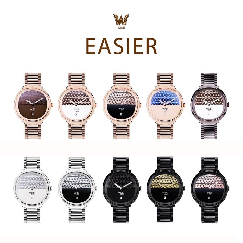 Wise Easier นาฬิกาข้อมือผู้หญิง รวมทุกสี