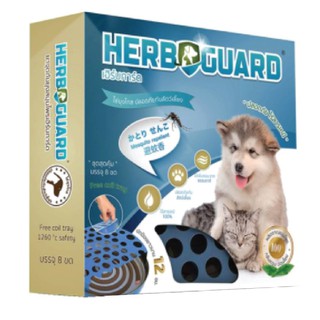 HERB GUARD ยากันยุงสมุนไพร Size M * 1 กล่อง