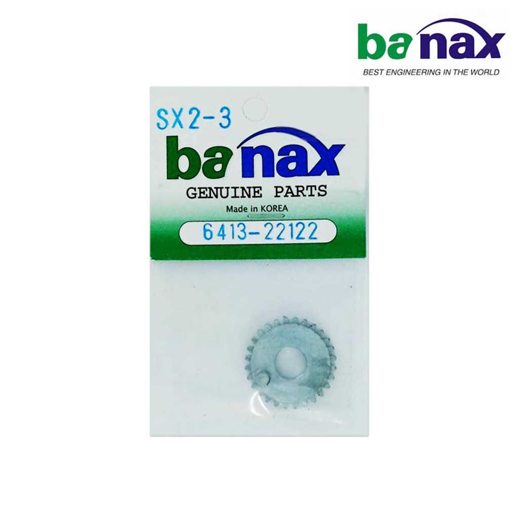 อะไหล่รอกตกปลา BANAX รุ่น SX2000-3000 Part No.6413-22122
