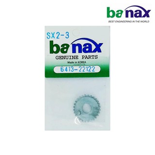 อะไหล่รอก BANAX รุ่น SX2000-3000 Part No.6413-22122