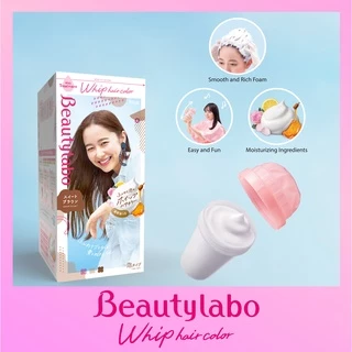 Beautylabo Whip Hair Color น้ำตาลอ่อนประกายเทา (Silky Ash)