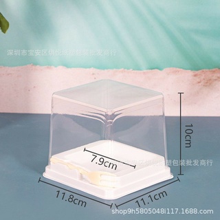 กล่องมินิเค้ก กล่องเค้กรหัส H-012,H013