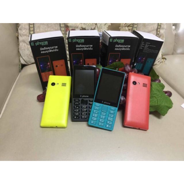 ⚡️พร้อมจัดส่ง⚡️โทรศัพท์มือถือปุ่มกด 3G Ep5 ใส่ได้ทุกซิม สินค้ามือ 1 เครื่องแท้ประกันศูนย์ 6 เดือน