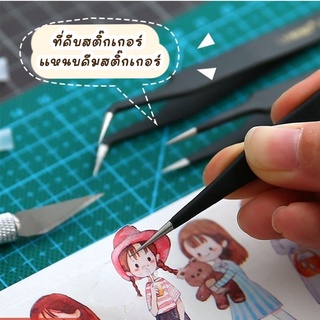 ร้านไทยสินค้าพร้อมส่ง 🇹🇭 Sticker 37 : ที่คีบสติ๊กเกอร์ แหนบคีบสติ๊กเกอร์ ที่ดึงสติ๊กเกอร์ ที่คีบของขนาดเล็ก