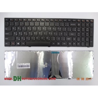 Keyboard LENOVO G50-70 สีดำ (ภาษาไทย-อังกฤษ)