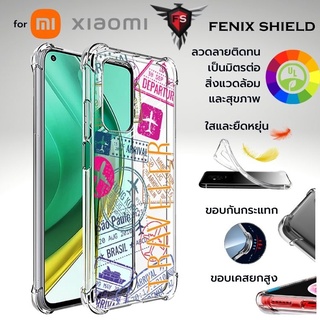 เคส Anti-Shock TPU Case [ TRAVELER ] สำหรับ Xiaomi 12 / 12 Pro / 11T / Mi 11 / Lite / Ultra / 10T / 9T / Poco X3 NFC / F2 / F3 / Pro