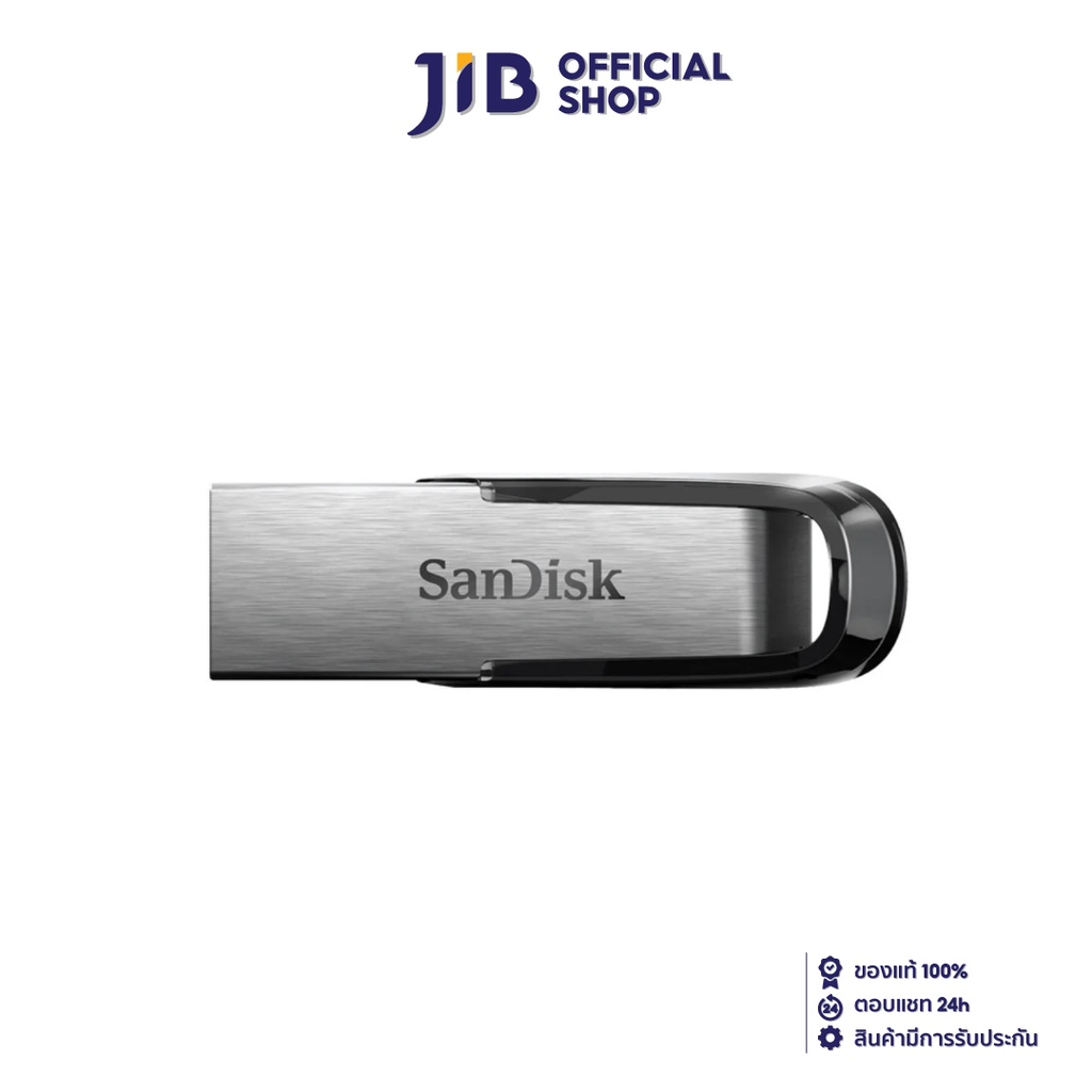 64 GB FLASH DRIVE (แฟลชไดร์ฟ) SANDISK ULTRA FLAIR USB 3.0 (SDCZ73-064G-G46)