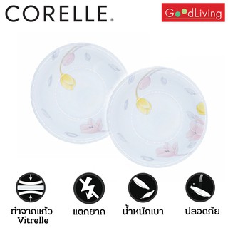 Corelle ชามซอส 4.75นิ้ว (12ซม)ลาย Elegant City 2 ชิ้น /C-03-405 EC-2