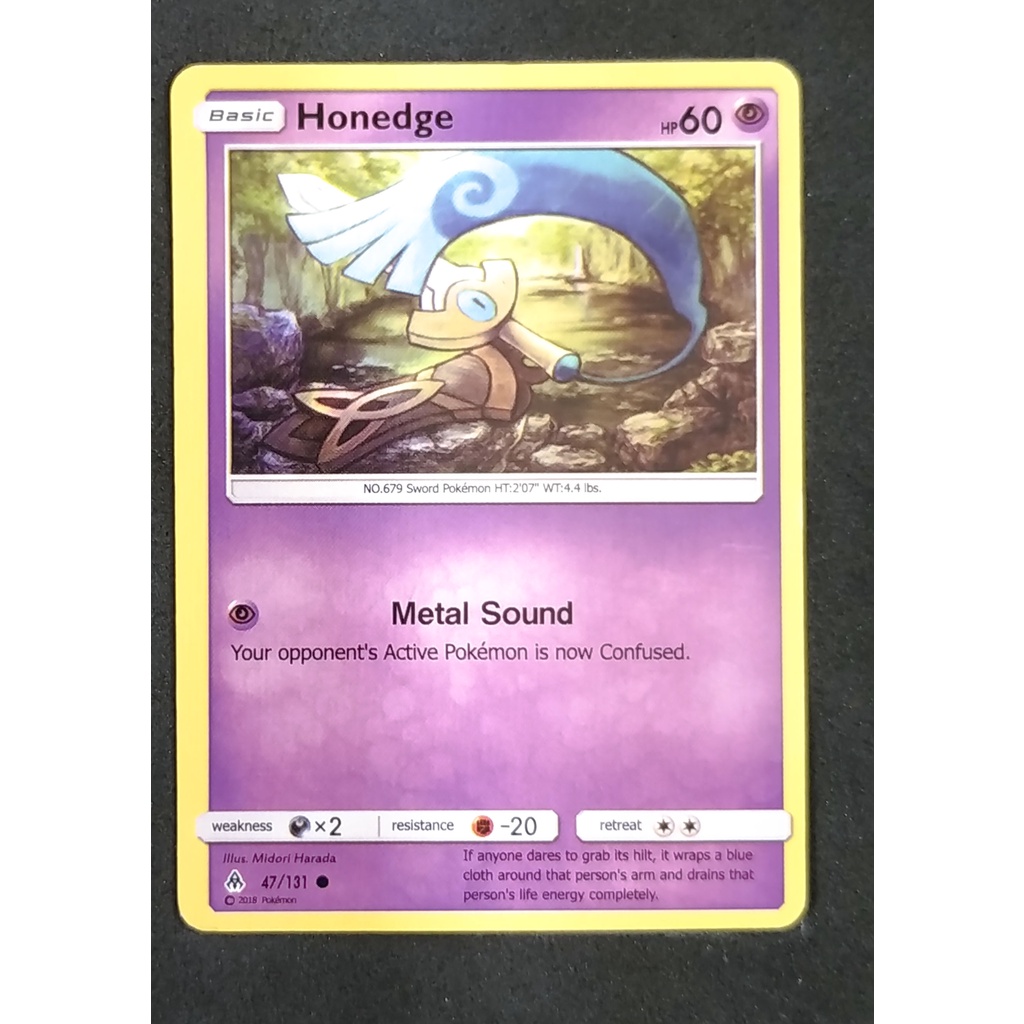 Honedge Basic 47/131 ฮิโตทซึกิ Pokemon Card (Normal) ภาษาอังกฤษ