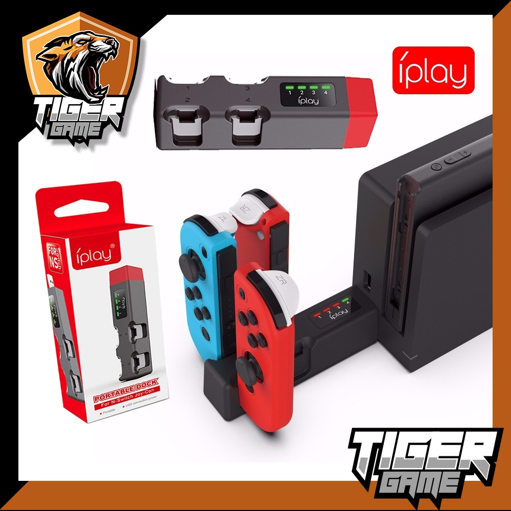iPlay Portable Dock Nintendo Switch Joy Con (ชาร์จจอย Switch Charging Dock)(แท่นชาร์จจอยคอน) HBS-194