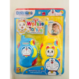 วิทยุสื่อสารโดเรม่อน Walkie Talkie ลิขสิทธิ์แท้