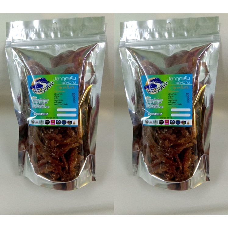 ปลาดุกเส้นหวาน Fried Catfish Strips