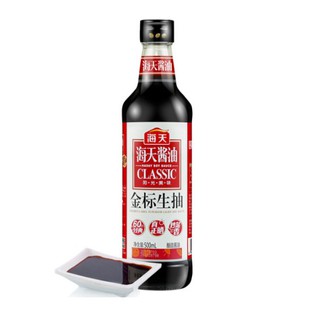 ซีอิ๊วขาวฉลากทอง เกรดพรีเมียม 金标生抽 HaiTian Haday 海天 500ml MalaMart