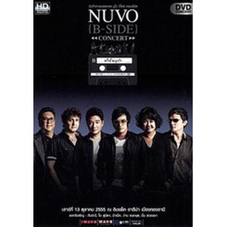 NUVO {B-SIDE} CONCERT ครั้งนี้คงถูกใจ