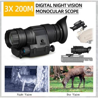 Night Vision รุ่นND123A 2x28mm