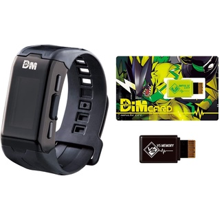Direct from Japan BANDAI Vital Breath Digital Monster ver.BLACK 　Wearable LCD toys that can develop and evolve characters based on the amount of activity, such as ones heart rate and number of steps taken.
