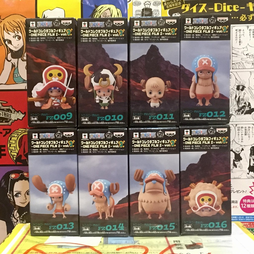 🔥 WCF Chopper Form ช็อปเปอร์ พอยต์ one piece film z วันพีซ ฟิล์มแซด film z vol.2 fz 🔥 ของแท้ ญี่ปุ่น