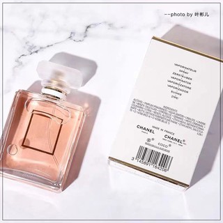 (ในสต็อก) Chanel Coco Mademoiselle Intense EDP 100ml