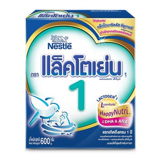 สดใหม่! โปรโมชั่นพิเศษ แล็คโตเย่น นมผงดัดแปลงสำหรับทารก สูตร 1 600 ก. เกรดของแท้