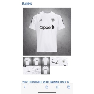 เสื้อ Leeds United (training kit) ของแท้จาก UK