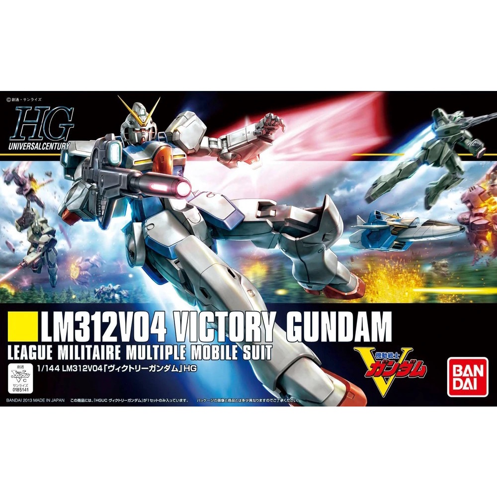 Bandai HGUC Victory Gundam : 240 ByGStyle