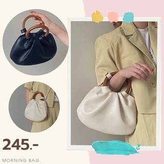 HAND BAG II กระเป๋าถือ กระเป๋าคล้องแขน แบบมินิมอล สไตล์เกาหลี 📍 ไซส์ M งานจริงน่ารักมาก [พร้อมส่ง มีรูปสินค้าจริง]