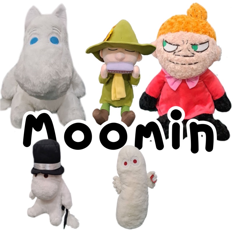 ตุ๊กตามูมิน เนื้อมาสเมโล และสนัฟกิ้น Snufkin จาก มูมิน Moomin ลิขสิทธิ์นำเข้าจากญี่ปุ่น ขนาด 7-21 นิ้ว