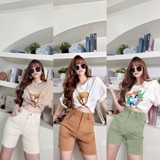 Cottoncandy New Sour cream pants กางเกง3ส่วน T-Shirtnista