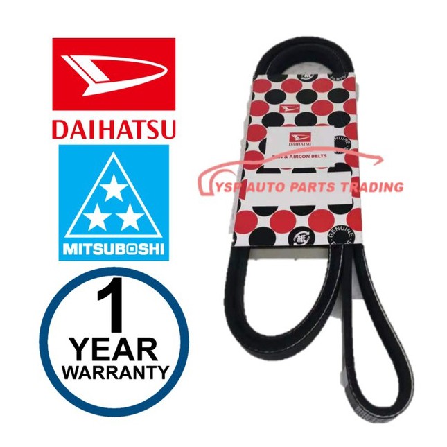 (รับประกัน 1 ปี) Perodua Myvi 1.3 Old (2005~2010) - Mitsuboshi 4 Ribs Multi V Fan Belt 4PK1705 ( 900