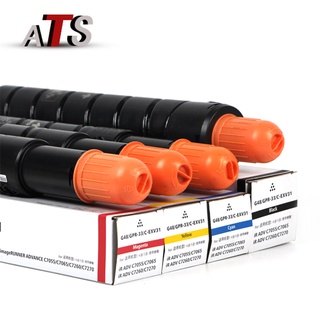 Toner Cartridge NPG48 GPR33 C-EXV31 For Canon IR ADV C7055 C7065 C7260 C7270 IRC7055 IRC7065