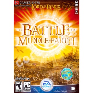 The Lord of the Rings - The Battle for Middle-Earth + (II) แผ่นเกมส์ แฟลชไดร์ฟ เกมส์คอมพิวเตอร์  PC โน๊ตบุ๊ค