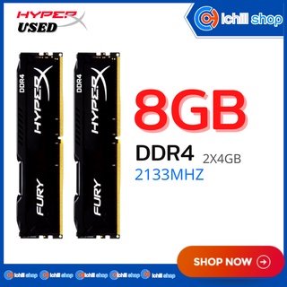 RAM (แรม) KINGSTON HYPER X FURY DDR4 8GB (4X2) 2133MHz NO BOX P10654