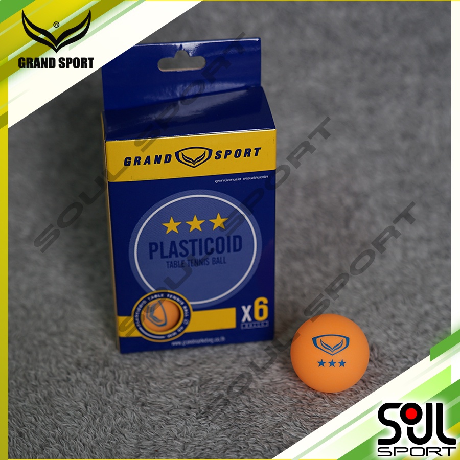ลูกปิงปอง Grand sport 3 ดาว อย่างดี ใช้แข่งขัน สีส้ม/สีขาว [พร้อมส่ง ] Table tennis