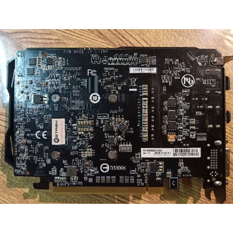 VGA - Gigabyte RX550 D5-2GB การ์ดจอมือสอง 👈👈👈