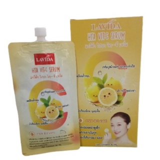 (ยกกล่อง มี 6 ซอง)LAVIDA Hya Vit-C Serum ลาวีด้า ไฮยา วิต-ซี เซรั่ม