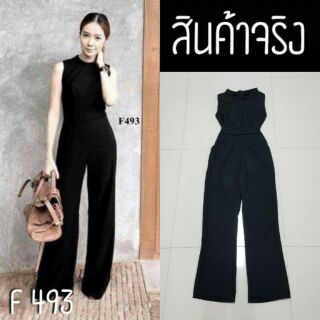 jumpsuit