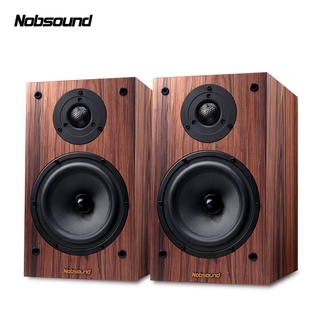 Nobsound ลําโพงไม้ DM3 120W 6.5 นิ้ว 2.0 HiFi มืออาชีพ 1 คู่