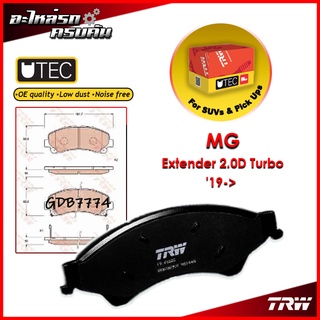 TRW ผ้าเบรคหน้า MG Extender 2.0D Turbo 19-&gt; (GDB7774)