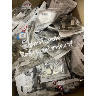 HAFELE บานพับถ้วย 35มม. ปิดนุ่มนวล SOFT CLOSE ฐานปรับทิศทาง 483.02.580 483.02.581 483.02.582 2ตัว
