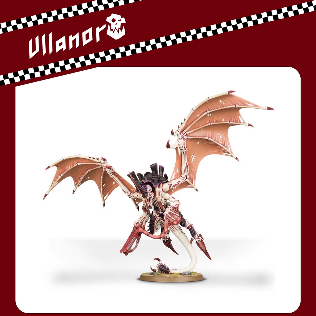 Warhammer 40,000 : Tyranid : Hive Tyrant / Swarmlord