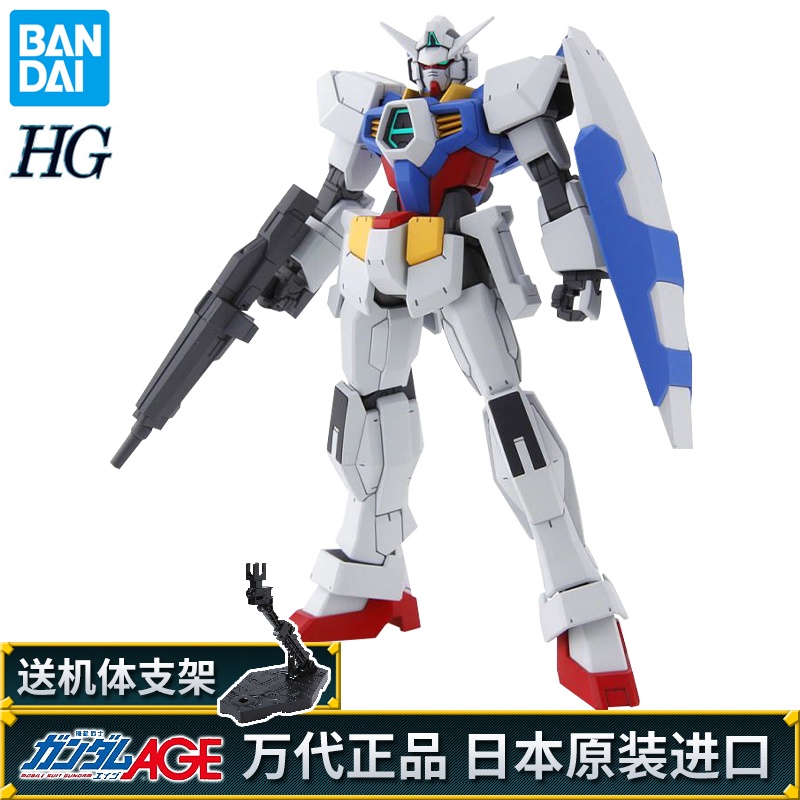 ❅Bandai Gundam Assembly รุ่น HG AGE 01 Gundam Normal AGE-1 Gundam Standard